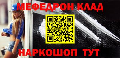 COCAINE Партизанск
