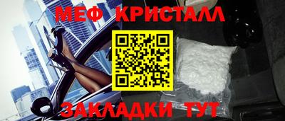 COCAINE Партизанск