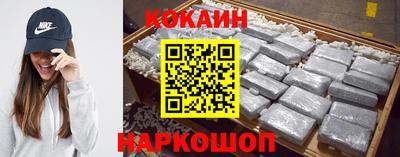 прущие крисы Пенза
