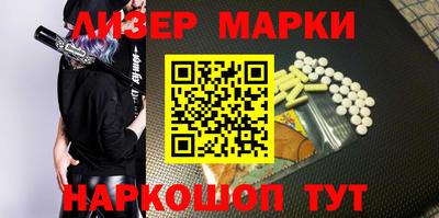 mix Первоуральск