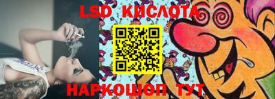 mix Первоуральск