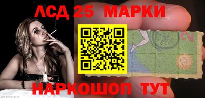 mix Первоуральск