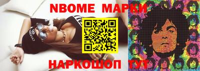 mix Первоуральск