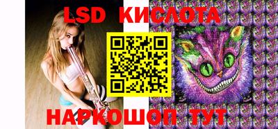 прущие крисы Пенза