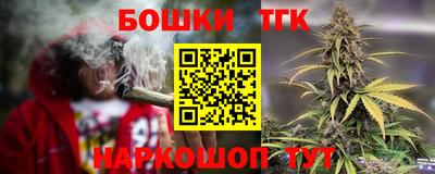 прущие крисы Пенза