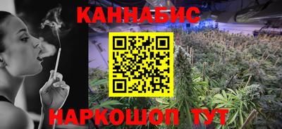 mix Первоуральск