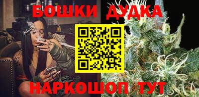 прущие крисы Пенза
