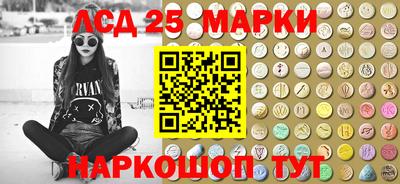 mix Первоуральск