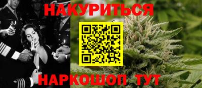 прущие крисы Пенза