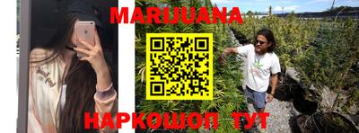 COCAINE Партизанск
