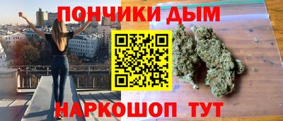 COCAINE Партизанск