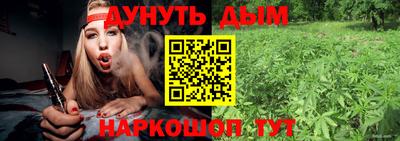mix Первоуральск