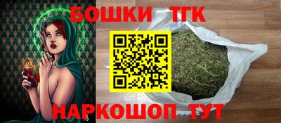 прущие крисы Пенза