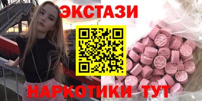mix Первоуральск