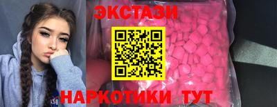 прущие крисы Пенза
