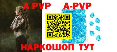 mix Первоуральск