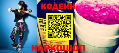 mix Первоуральск