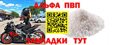 mix Первоуральск