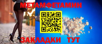 mix Первоуральск