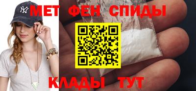 прущие крисы Пенза