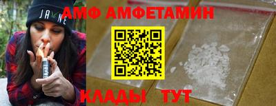 прущие крисы Пенза