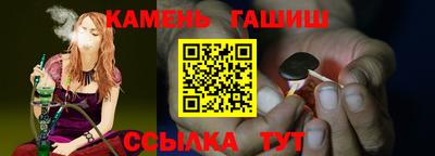 mix Первоуральск