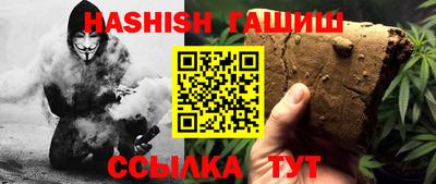 COCAINE Партизанск