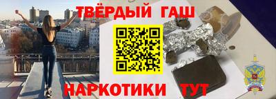 прущие крисы Пенза