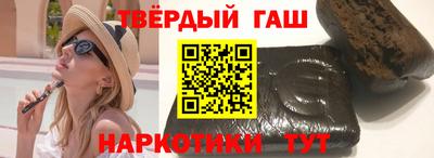 COCAINE Партизанск