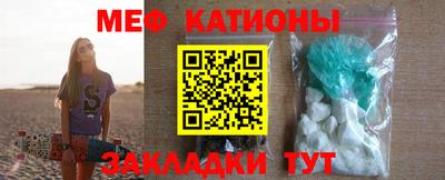 COCAINE Партизанск