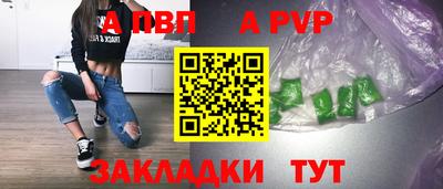 mix Первоуральск