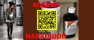 прущие крисы Пенза