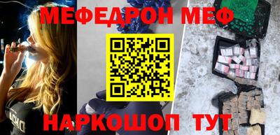 mix Первоуральск